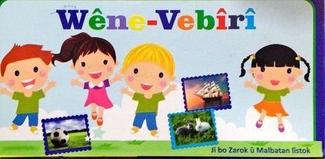 Wêne - Vebirî Ji bo Zarok û Malbatan Lîstok