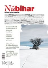 Nubihar 146