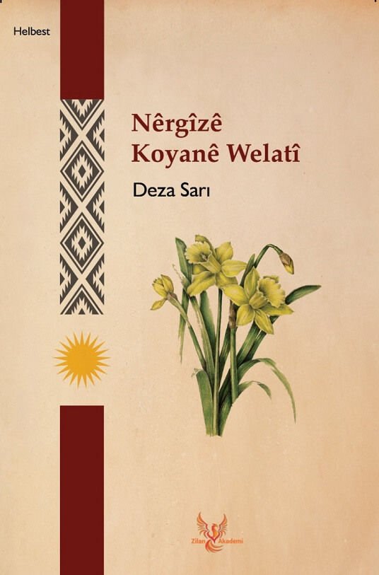 Nêrgîzê Koyanê Welatî
