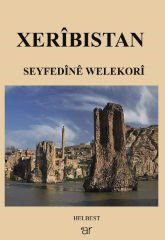 Xerîbistan