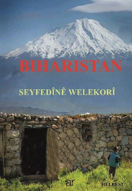 Biharîstan