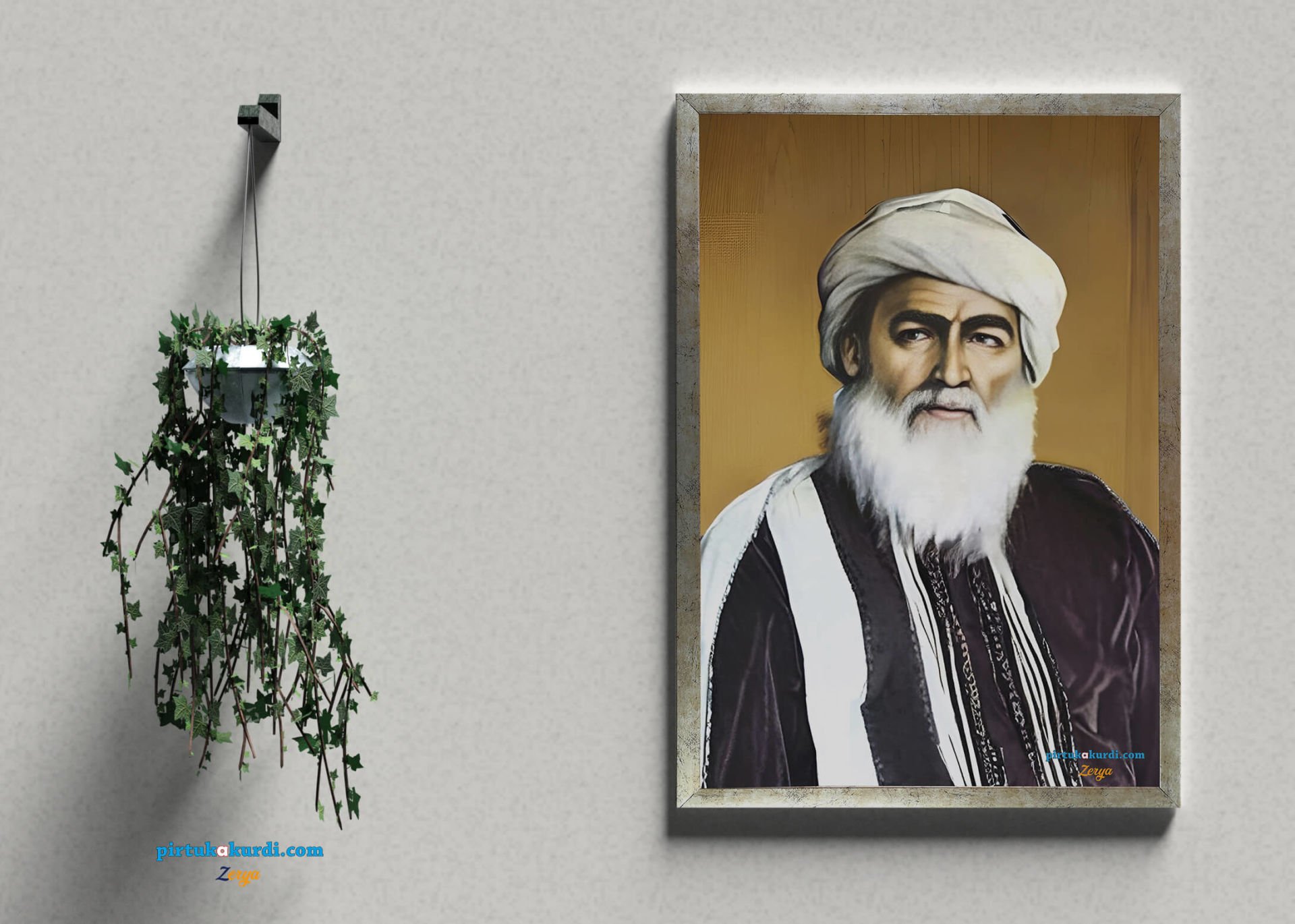 Postera Şêx Seid - Şeyh Said Posteri 2 ÇERÇEVELİ