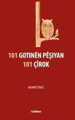 101 Gotinen Peshiyan 101 Chirok