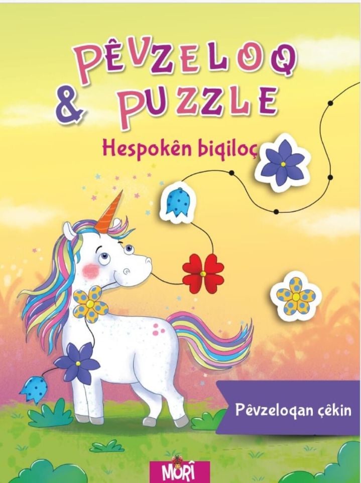 Hespokên Biqiloç - Pêvzelok (Sticker)