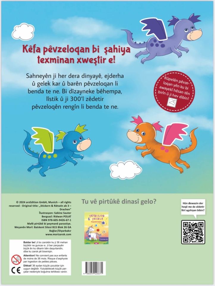 Hespokên Biqiloç - Pêvzelok (Sticker)