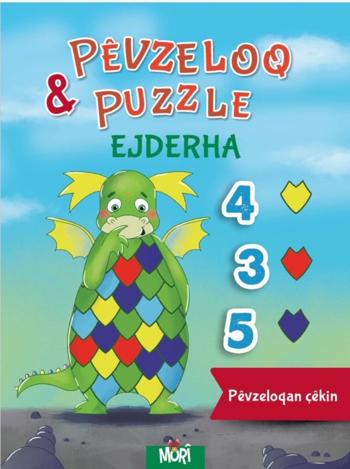 Ejderha - Pêvzelok (Sticker)