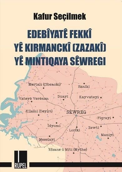 Edebîyatê Fekkî yê Kirmanckî (Zazakî) yê Mintiqaya Sêwregi