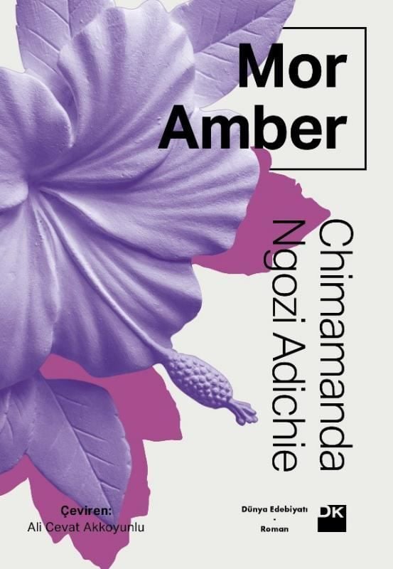Purple Amber