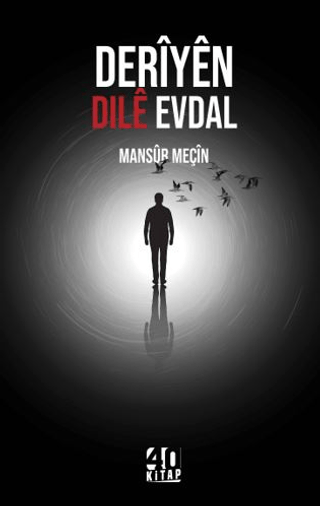 Deriyên Dilê Evdal