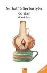 Serhatî û Serboriyên Kurdan