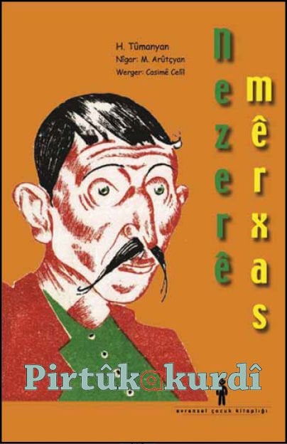 Nezerê Mêrxas