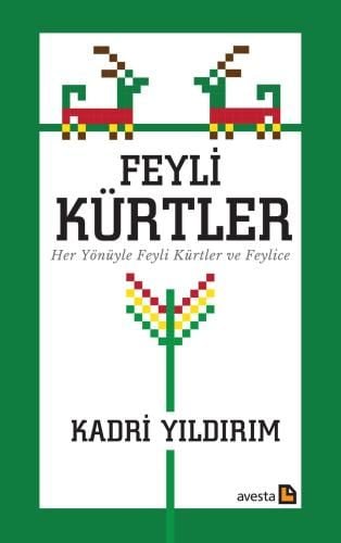 Feyli Kürtler