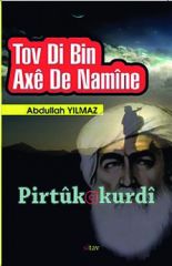 Tov Di Bin Axê de Namîne