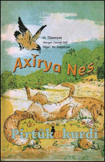 Axîrya Nes