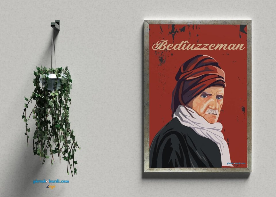 Postera Seidê Kurdî - Bediüzzeman Posteri ÇERÇEVELİ