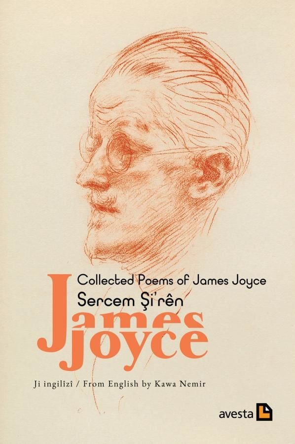 Sercem Şi'rên James Joyce - Collected Poems Of James Joyce