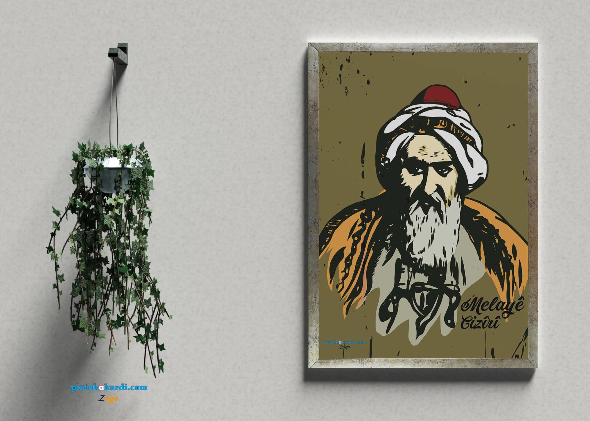 Postera Melayê Cizîrî - Melayê Cizîrî Posteri ÇERÇEVELİ