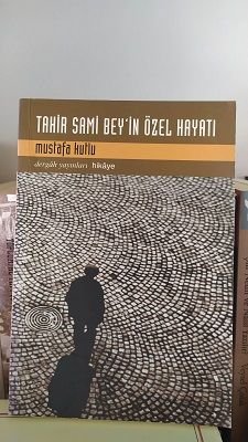 Tahir Sami Bey'in Özel Hayatı