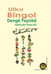 Dengê Pepûkê
