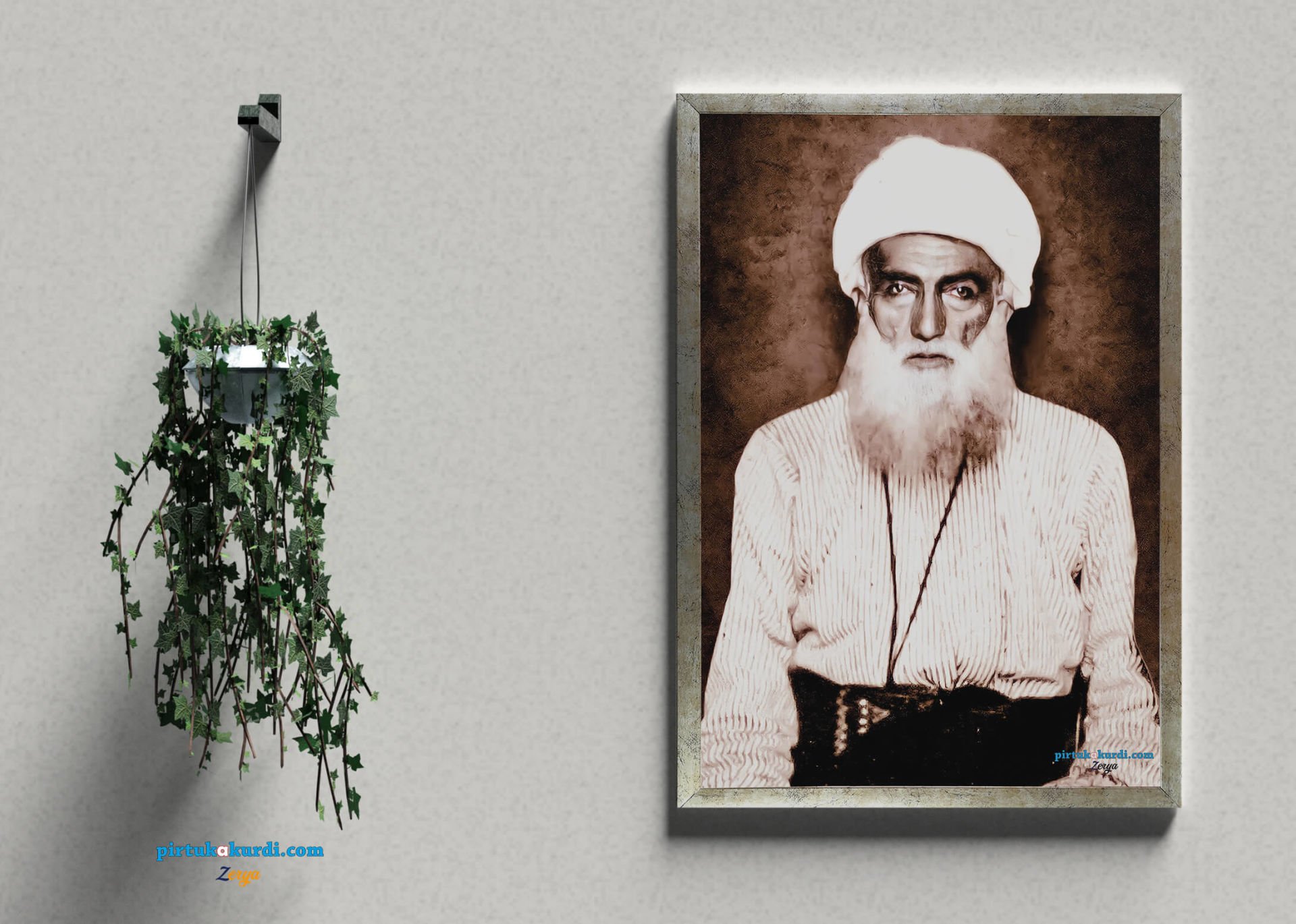 Postera Şêx Seid - Şeyh Said Posteri ÇERÇEVELİ