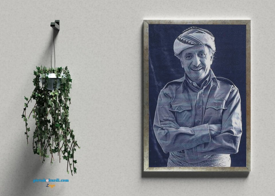 Postera Dr. Qasimlo - Dr. Qasimlo Posteri ÇERÇEVELİ