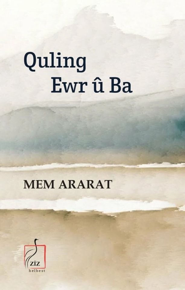 Seta Mem Ararat - Quling Ewr û Ba - Posterên Mem Ararat