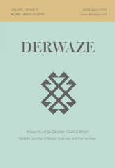 Derwaze 3