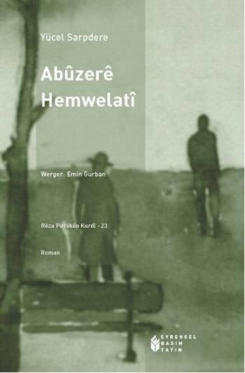 Abuzerê Hemwelati