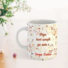 Annelere Özel İsimli Porselen Kupa - Dîya Herî Xweşik ya Min e