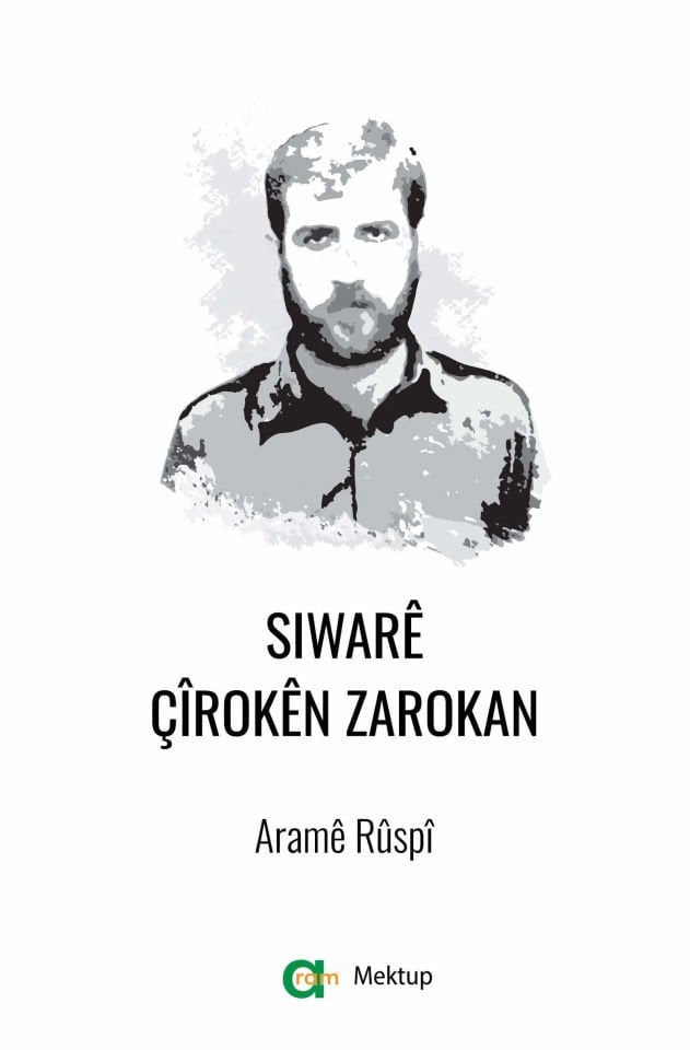 Siwarê Çîrokên Zarokan