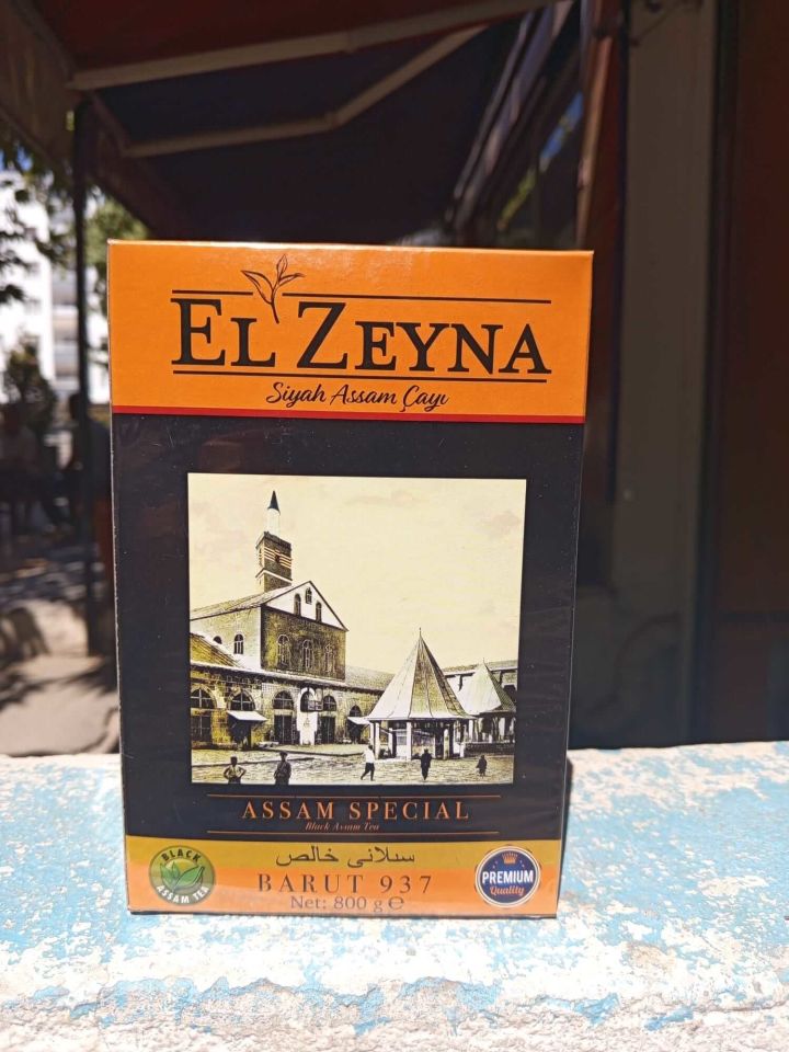 El Zeyna Siyah Assam Barut 937 Kaçak Çayı (800 gr)