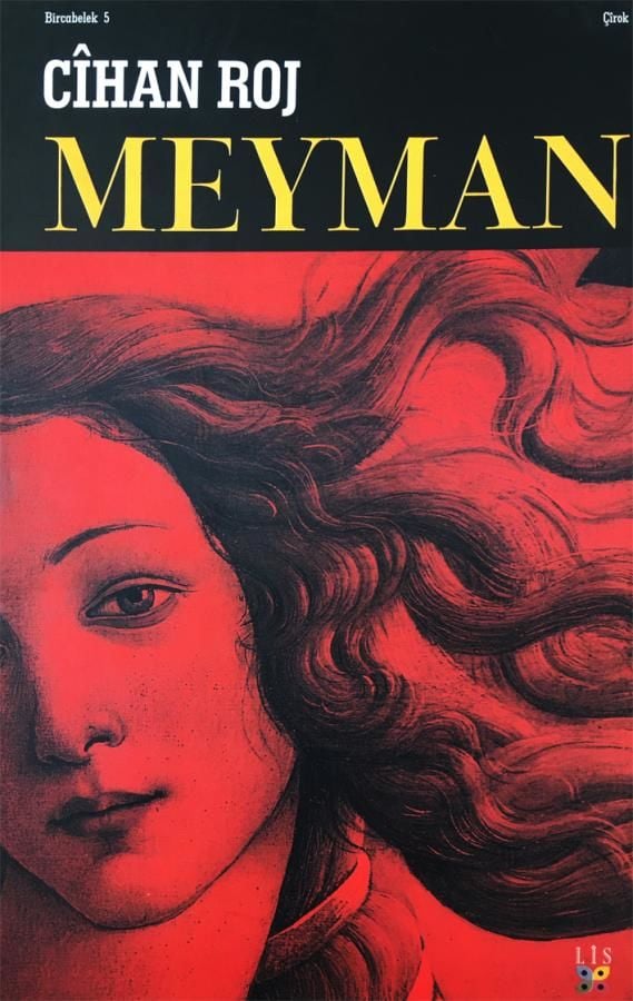 Meyman