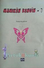 Mamikên Rengîn 1 (Coloring Book)