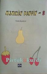 Mamikên Rengîn 2  (Boyama Kitabı)