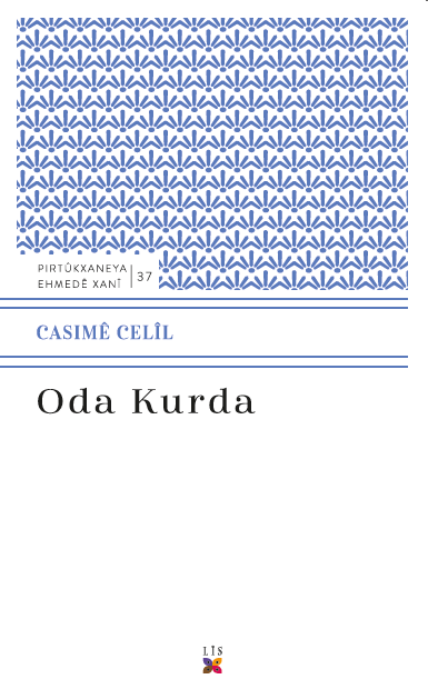 Oda Kurda