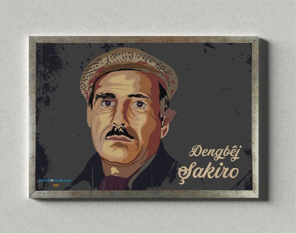 Postera Dengbêj Şakiro - Dengbêj Şakiro Posteri ÇERÇEVELİ