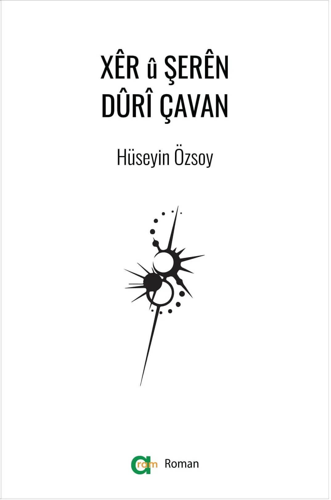 Xêr û Şerên Dûrî Çavan