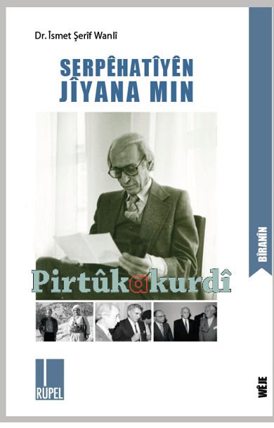 Serpêhatîyên Jiyana Min