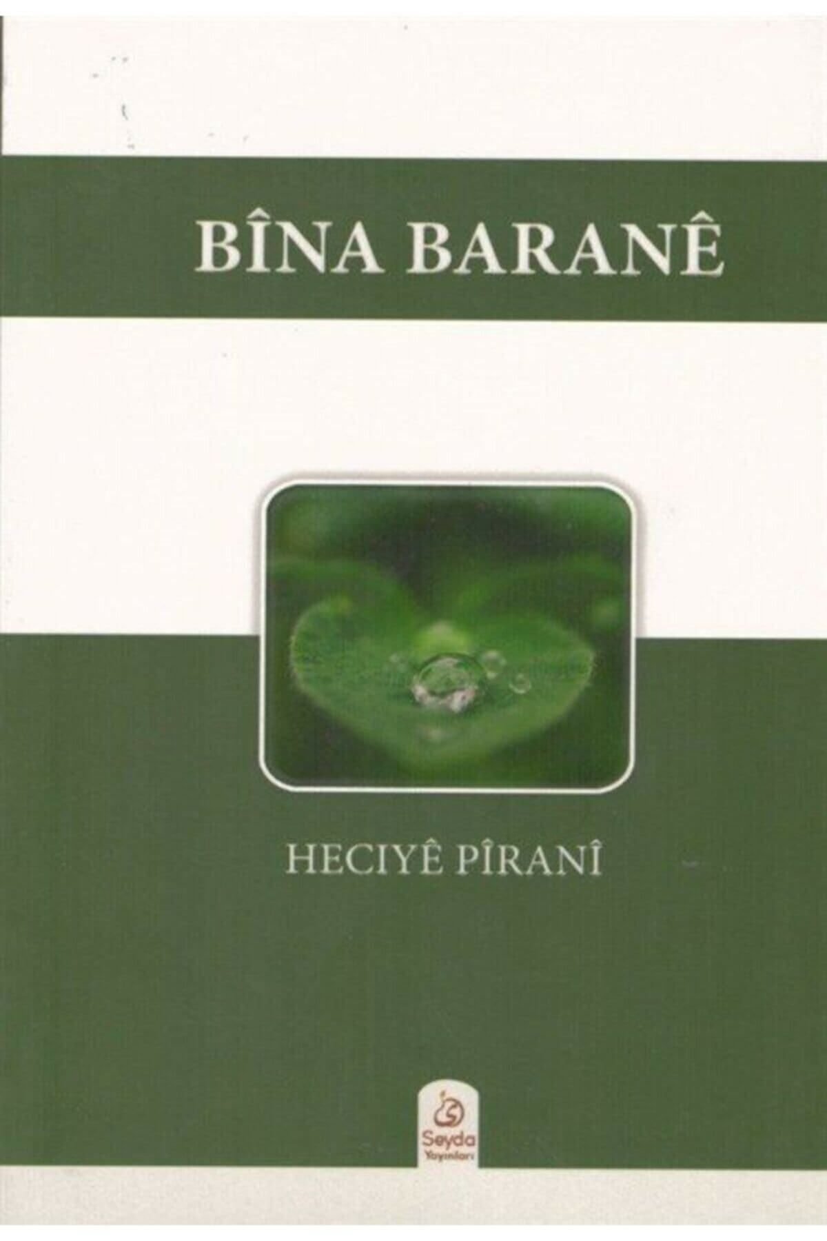Bîna Barane