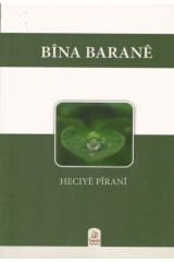 Bîna Baranê
