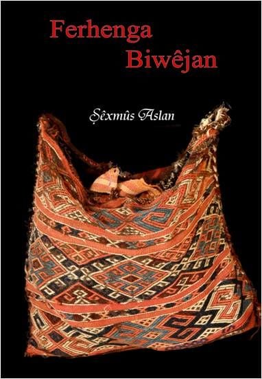 Ferhenga Biwêjan