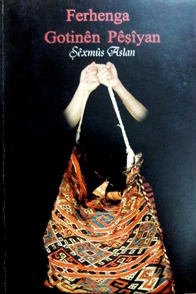 Ferhenga Gotinên Pêşiyan