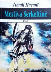 Mestiya Serkeftinê