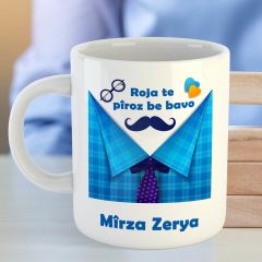 Roja Te Pîroz Be Bavo - Babalar Gününe Özel Porselen Kupa