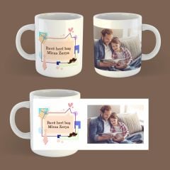 Kürtçe Babalara Özel Resimli ve İsimli Porselen Kupa - Bavê Herî Baş