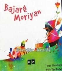 Bajarê Moriyan