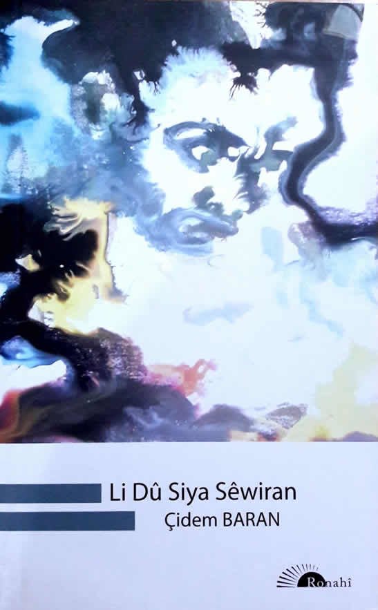 Li Dû Siya Sêwiran