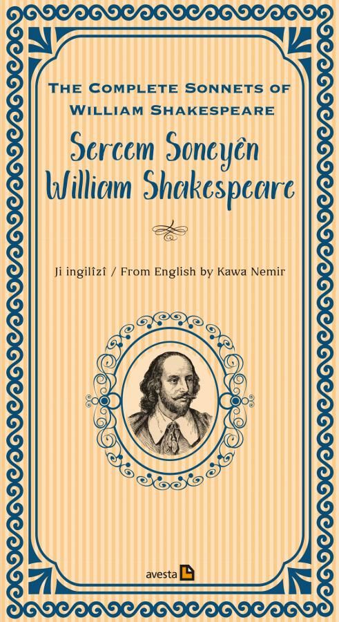 Sercem Soneyên William Shakespeare