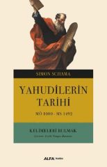 Yahudilerin Tarihi MÖ 1000-MS 1492-Kelimeleri Bulmak