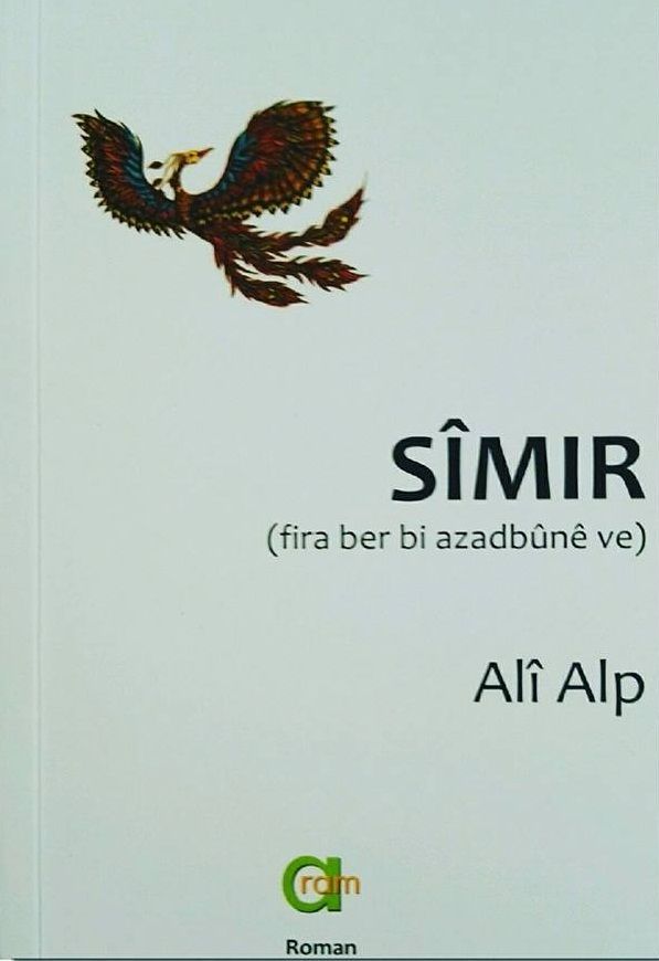 Sîmir - Fira Ber Bi Azadbûnê Ve